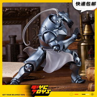 【TYCTOYS】定金预售GSC POP UP PARADE钢之炼金术师阿尔冯斯手办