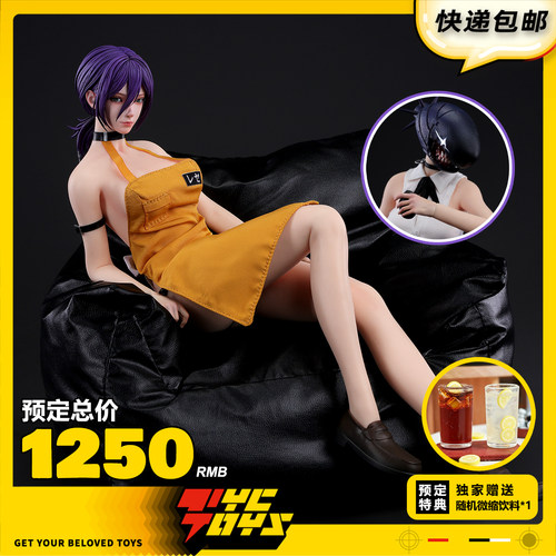 【TYCTOYS】定金预售 盒气工作室BOXQI小蕾1/6铂金硅胶可动HQ02