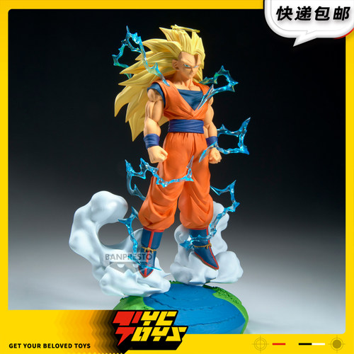 【TYCTOYS】补款 万代眼镜厂HISTORY BOX龙珠Z超3孙悟空手办摆件