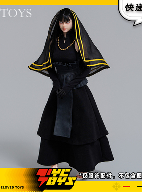 【TYCTOYS】定金预售 CDTOYS日向雏田黑色婚纱1/6服饰配件CD105