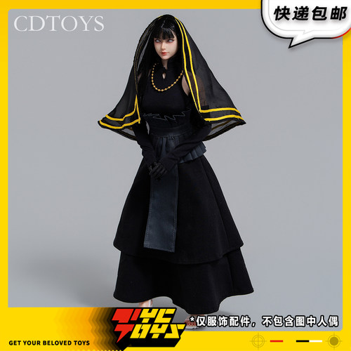 【TYCTOYS】定金预售 CDTOYS日向雏田黑色婚纱1/6服饰配件CD105