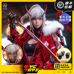 【TYCTOYS】定金预售 POPCOSTUME鬼侍绯刃修罗赤骸1/6可动GS-002