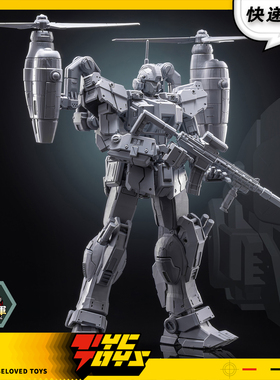 【TYCTOYS】现货 火将军暗影战区KRATOS奎托斯1/100成品机甲模型