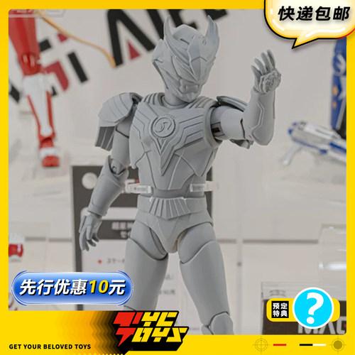 【TYCTOYS】定金预售 MAGI ARTS超星神狮子赛沙狮堂剑1/12可动