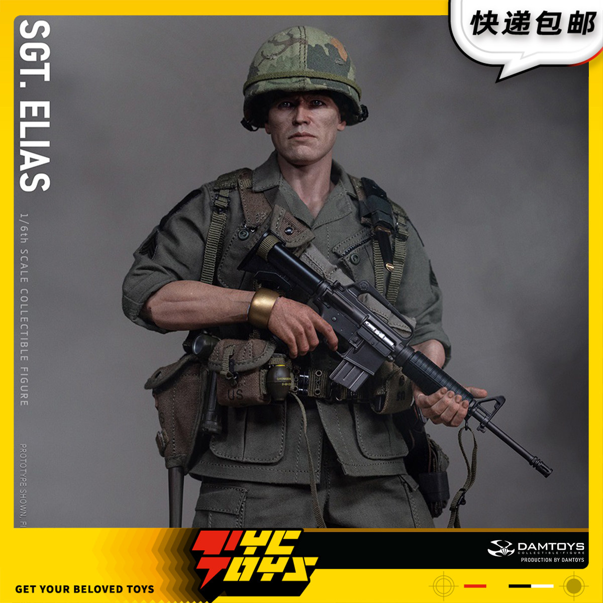 【TYCTOYS】定金预售 DAMTOYS野战排伊莱亚斯中士可动人偶DMS047