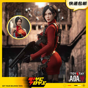 【TYCTOYS】定金预售 TOYSTAY艾达王ADA W毛衣旗袍版1/6可动TS009