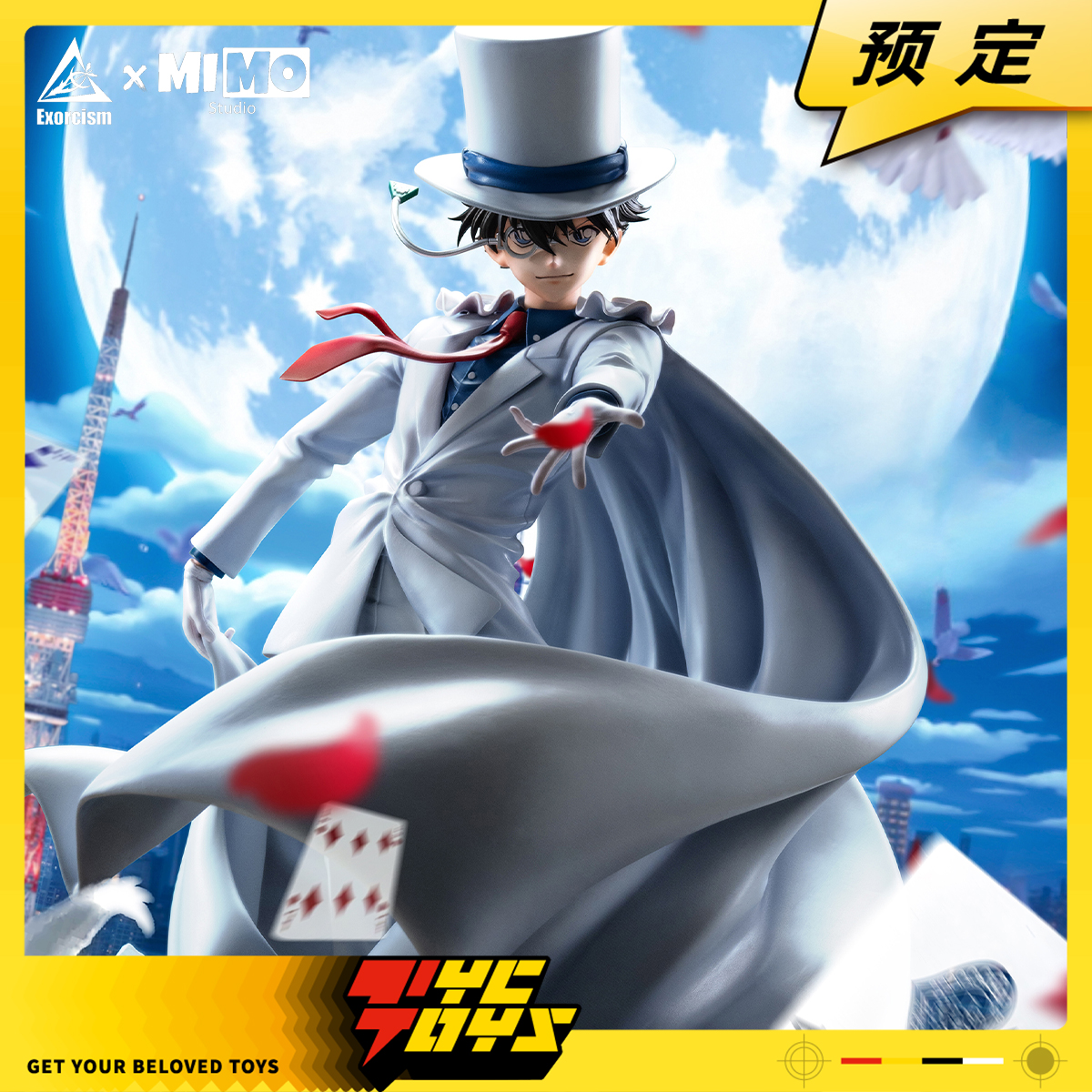 【TYCTOYS】定金预售 破魔MIMO名侦探柯南怪盗基德1/6雕像手办GK