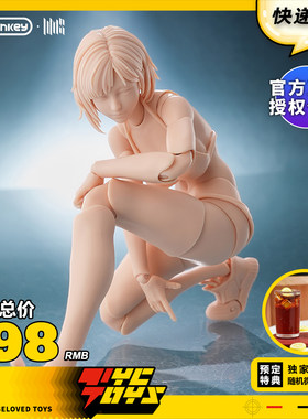 【TYCTOYS】定金预售 ROMANKEY MIA米娅1/12超可动女素体UMS004