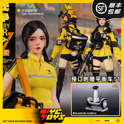 【TYCTOYS】现货 YMTOYS外卖战争美囤外卖妮雅1/6可动人偶YMT109