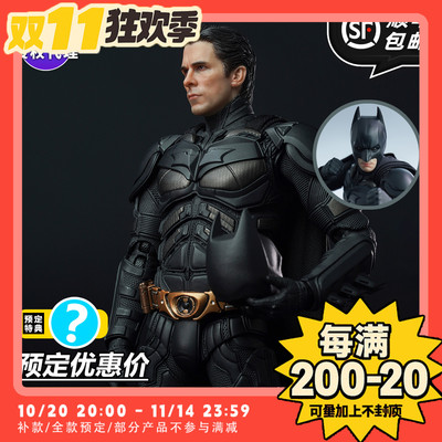 【TYCTOYS】现货 INART黑暗骑士贝尔蝙蝠侠HGM0001 QS MORFIG