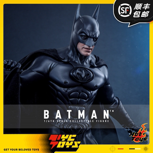 【TYCTOYS】现货 HOTTOYS HT蝙蝠侠与罗宾1/6可动人偶手办MMS786