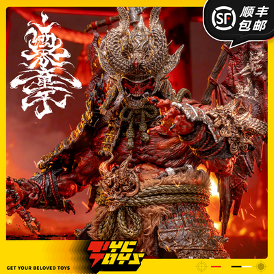 【TYCTOYS】现货 匠盟不朽传奇大江山之鬼酒吞童子1/12可动人偶