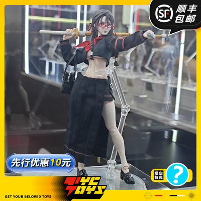 【TYCTOYS】定金预售 ROMANKEY不良少女1/12原创设计可动人偶兵人