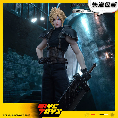 【TYCTOYS】补款 TOYSTAY狼骑一等兵1/6可动人偶兵人手办TS007