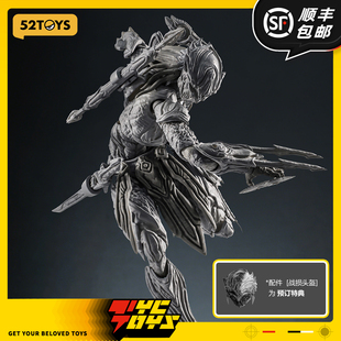 【TYCTOYS】定金预售 52TOYS闪电奇舞YOSHI铁血战士1/12可动人偶
