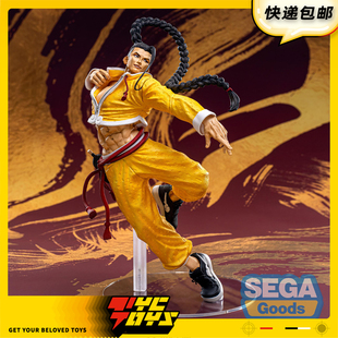 【TYCTOYS】定金预售 SEGA世嘉FIGURIZM街头霸王6杰米景品手办