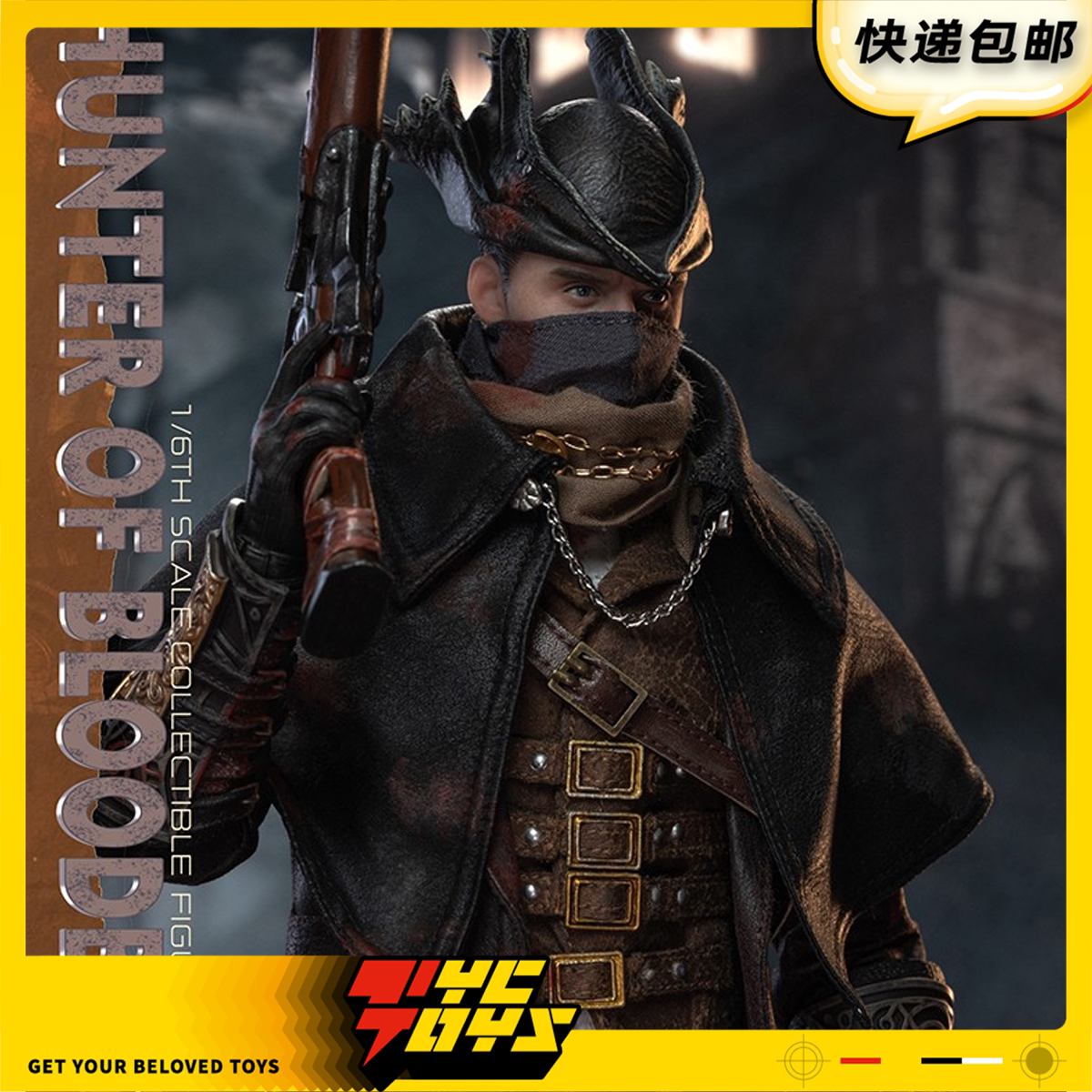 【TYCTOYS】现货 GIANT EXHIBITION血源诅咒猎人1/6可动人偶GE003