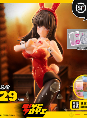 【TYCTOYS】定金预售 蜗之壳空想JK兔女郎RENA丽娜1/12可动JK-01
