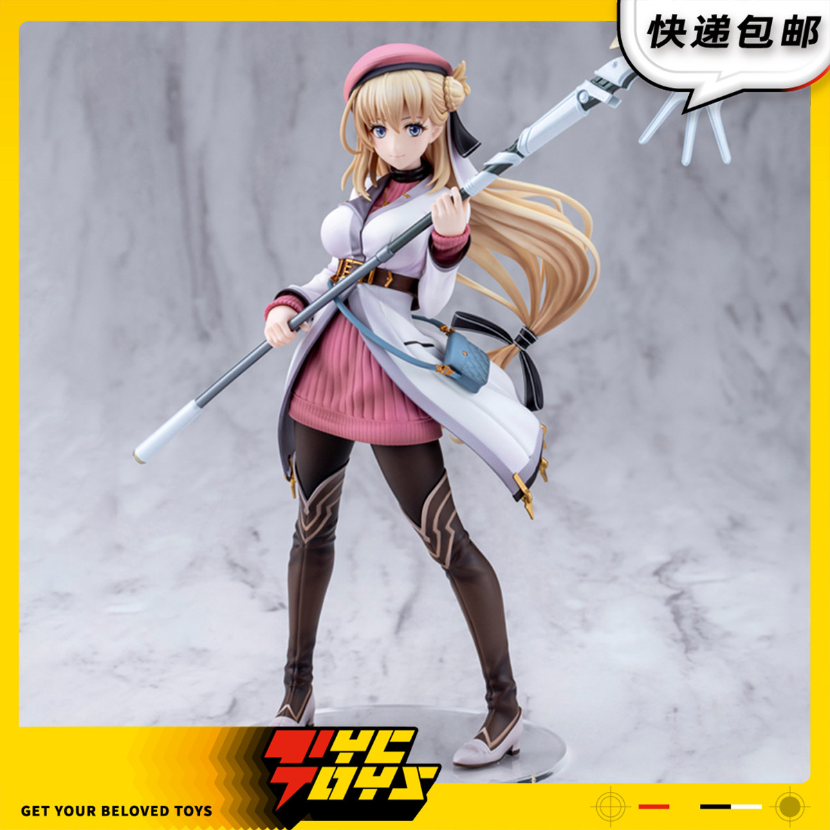 【TYCTOYS】定金预售寿屋英雄传说黎之轨迹亚妮艾丝克劳蒂尔PV354