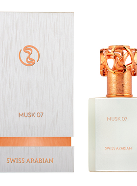 Swiss Arabian Musk 07 EDP 50ml