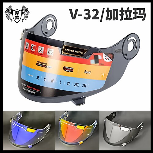 JARAMA helmet shield西班牙MT加拉玛头盔镜片MT-V-32镜片原厂件