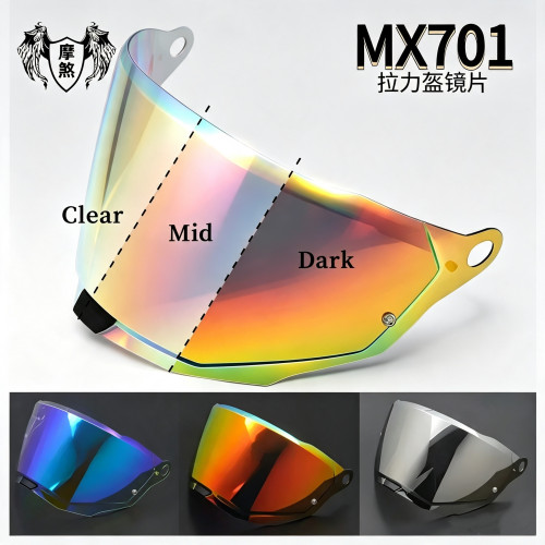 MX701镜片碳纤拉力盔变色风镜头盔防雾贴Explorer Carbon镜面