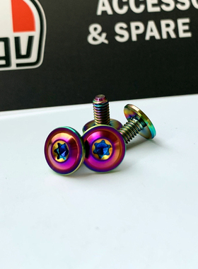 适配品牌头盔尾翼改装钛合金螺丝agvPISTA X14 z8K5GTAIR底座螺丝