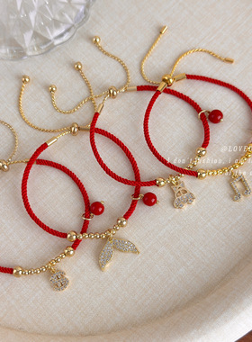 新中式发财红绳情侣手链可调节