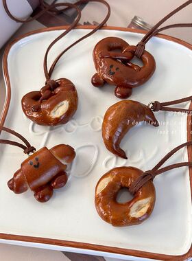 手工面包碱水结牛角包可颂仔长款吊坠项链女款个性小众毛衣链配饰