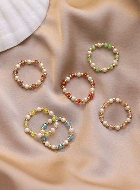 夏天彩色水晶戒指仙女手工串珠