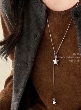 银色不对称星星抽拉项链女款