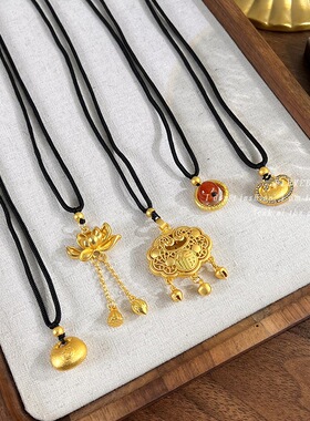 复古新中式平安锁项链文艺古风祥云元宝福字绳编金色吊坠毛衣链
