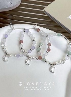 水冰月串珠手链ins小众设计2022年新款水晶串珠月亮手串闺蜜手饰