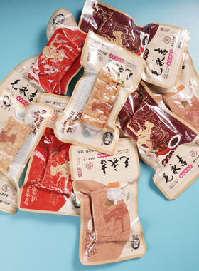 涟源富田桥毛永吉游浆豆腐26g*30包酱香味豆干中国地标湖南特产