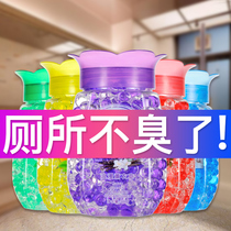 Air freshener deodorant in bedroom solid deodorant in toilet deodorant in wardrobe