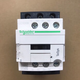 施耐德交流接触器LC1D09 D12 D18 D25 D32D38M7CAC220V48V24V110V