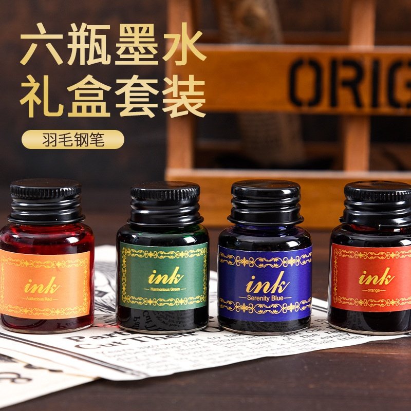 欧式复古宝石羽毛笔钢笔玻璃蘸水笔火漆印章拆信刀女生专用生日送