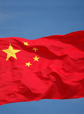 国旗红色纳米防水旗杆五角星办公室五星红旗旗帜车载纳米