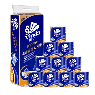 维达卷纸4层140g10卷实用纸巾蓝色经典V4069家用厕纸卫生卷筒纸