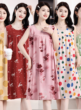 妈妈棉绸连衣裙长款过膝盖睡衣裙无袖中年夏时尚大码碎花休闲宽松