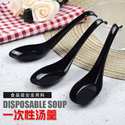 一次性勺子塑料单独商用甜品汤匙