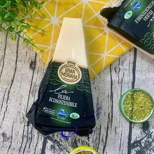 柏札莱摩拉维亚奶酪块干酪芝士200g帕尔马帕玛森巴马臣奶酪 即食