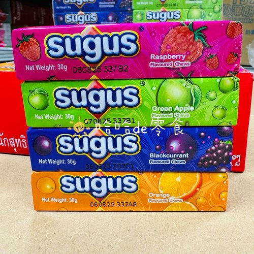 泰国sugus瑞士糖草莓葡萄味软糖