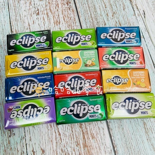 柠檬西瓜冰凉润喉薄荷糖 易极eclipse无糖清香刘亦菲同款 满4盒 包邮