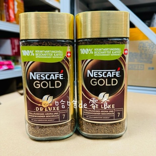 瑞士进口雀巢GOLD金牌无糖原味下午茶冲饮速溶黑咖啡200g 包邮