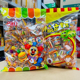包邮GEL零食汉堡橡皮糖什锦造型幼儿园分享糖果独立包装软糖礼包
