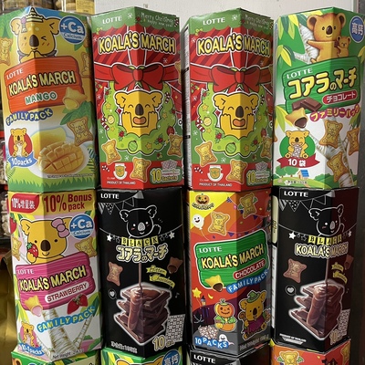 乐天小熊仔芒果草莓巧克力夹心饼