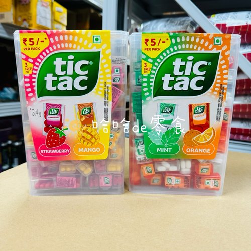 TICTAC迷你嘀嗒盒装薄荷糖