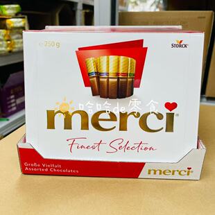 包邮merci蜜思巧克力排块榛子牛奶夹心圣诞版缤纷装坚果可可味
