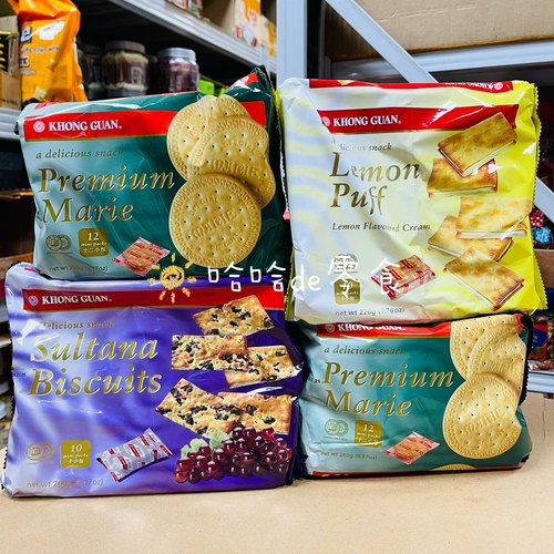 康元马里饼干下午茶新加坡进口
